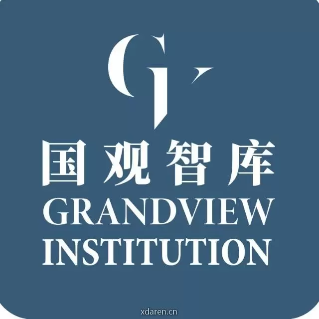 国观智库