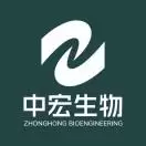 中宏生物