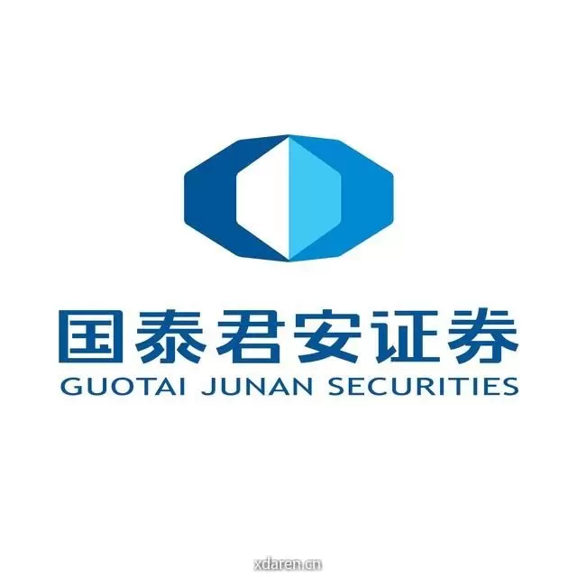 国泰君安托管与基金服务