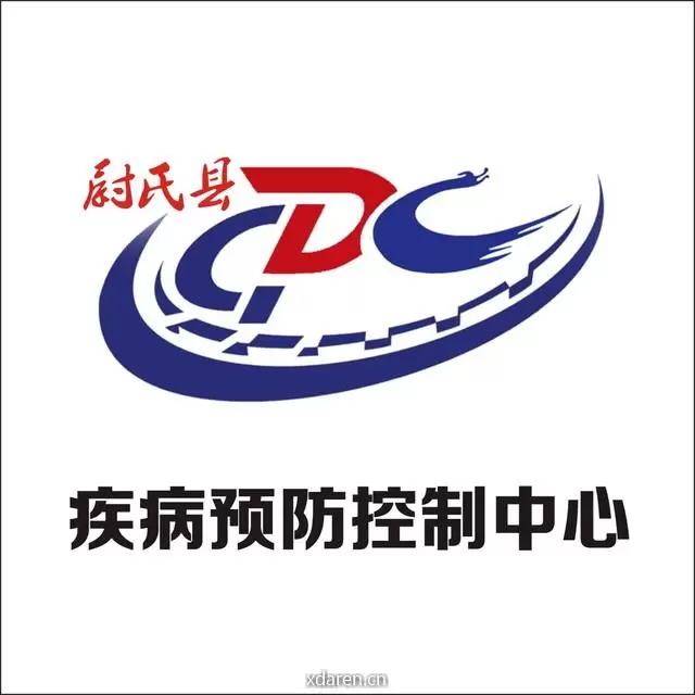尉氏疾控