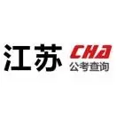 起航江苏公务员信息网