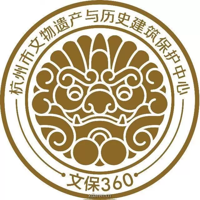 名城杭州