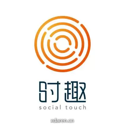 时趣