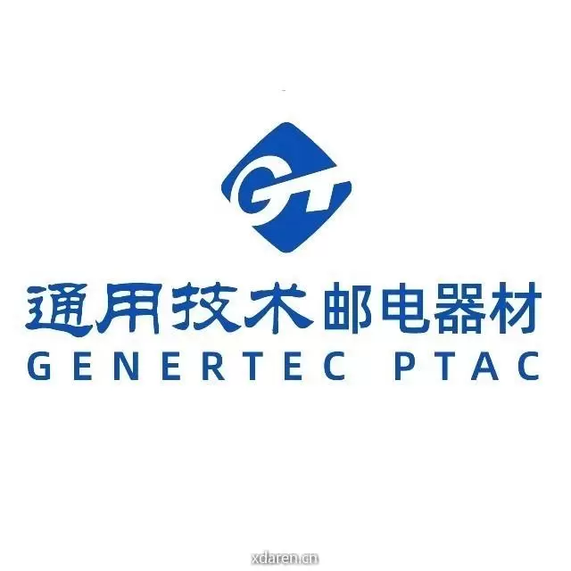 通用技术邮电器材