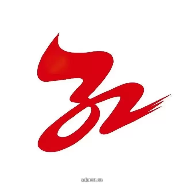 鹿城区党群服务中心