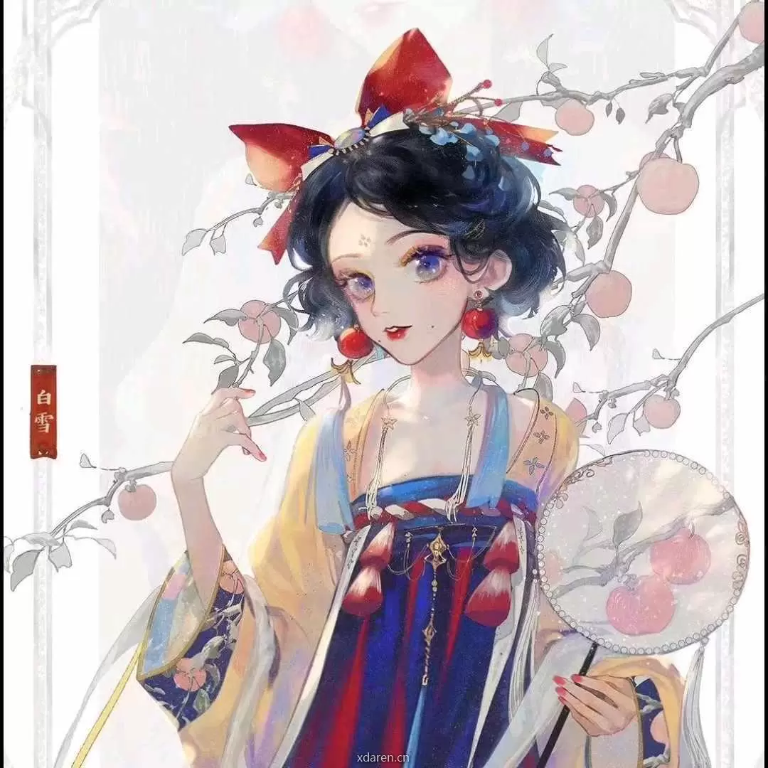 七婉雪