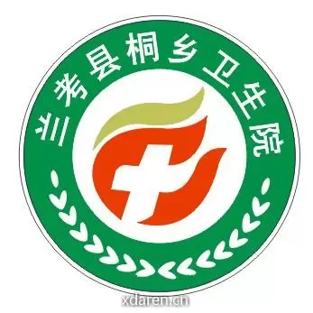 兰考县桐乡卫生院