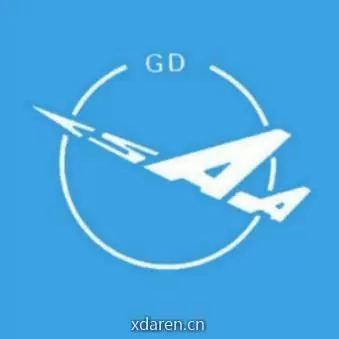 广东省航空航天学会