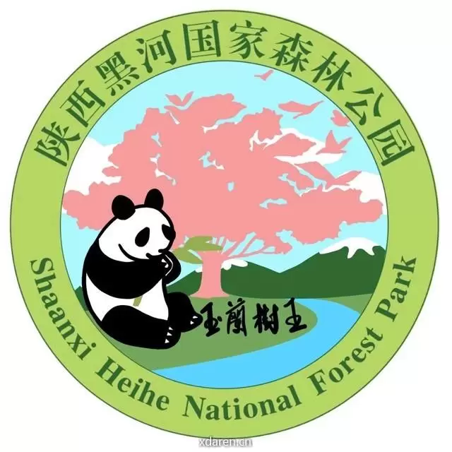陕西黑河森林公园