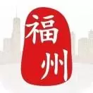 FZ邻里间