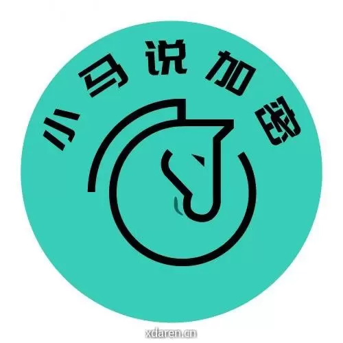 小马说加密