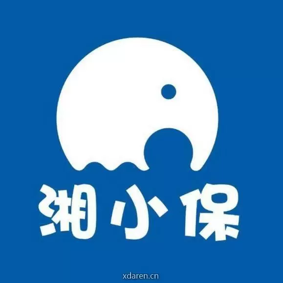 湘小保订阅号