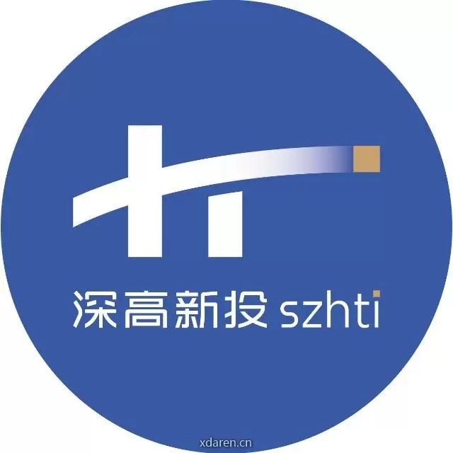 深高新投