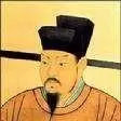 政道儿