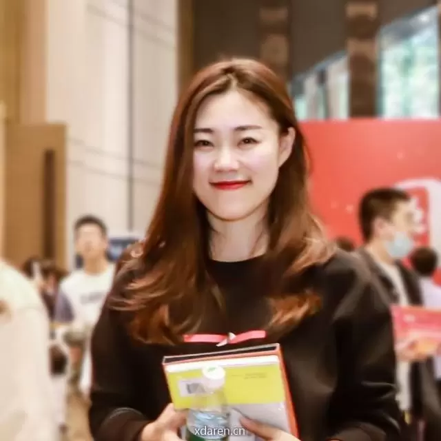 晓儿PPT