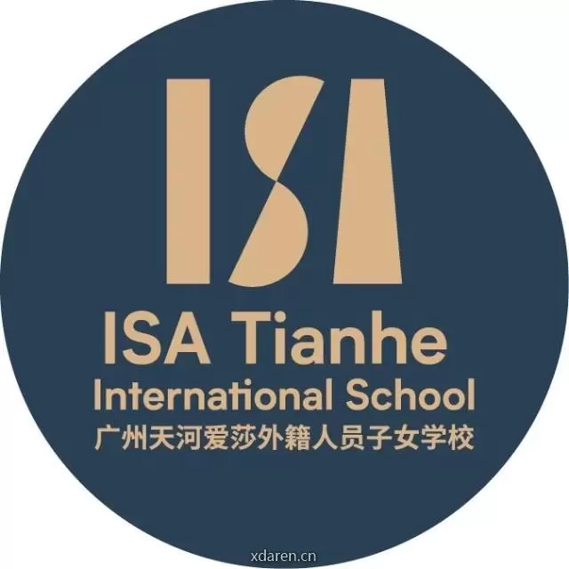 ISA Tianhe 爱莎天河