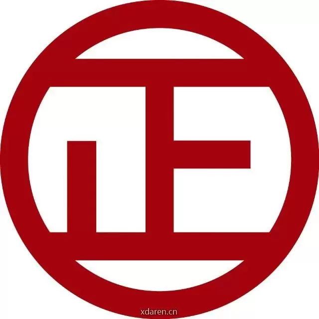 正为学堂