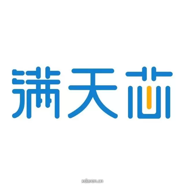 满天芯