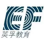 EF留学备考