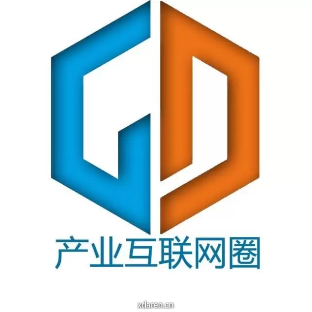 产业互联网圈
