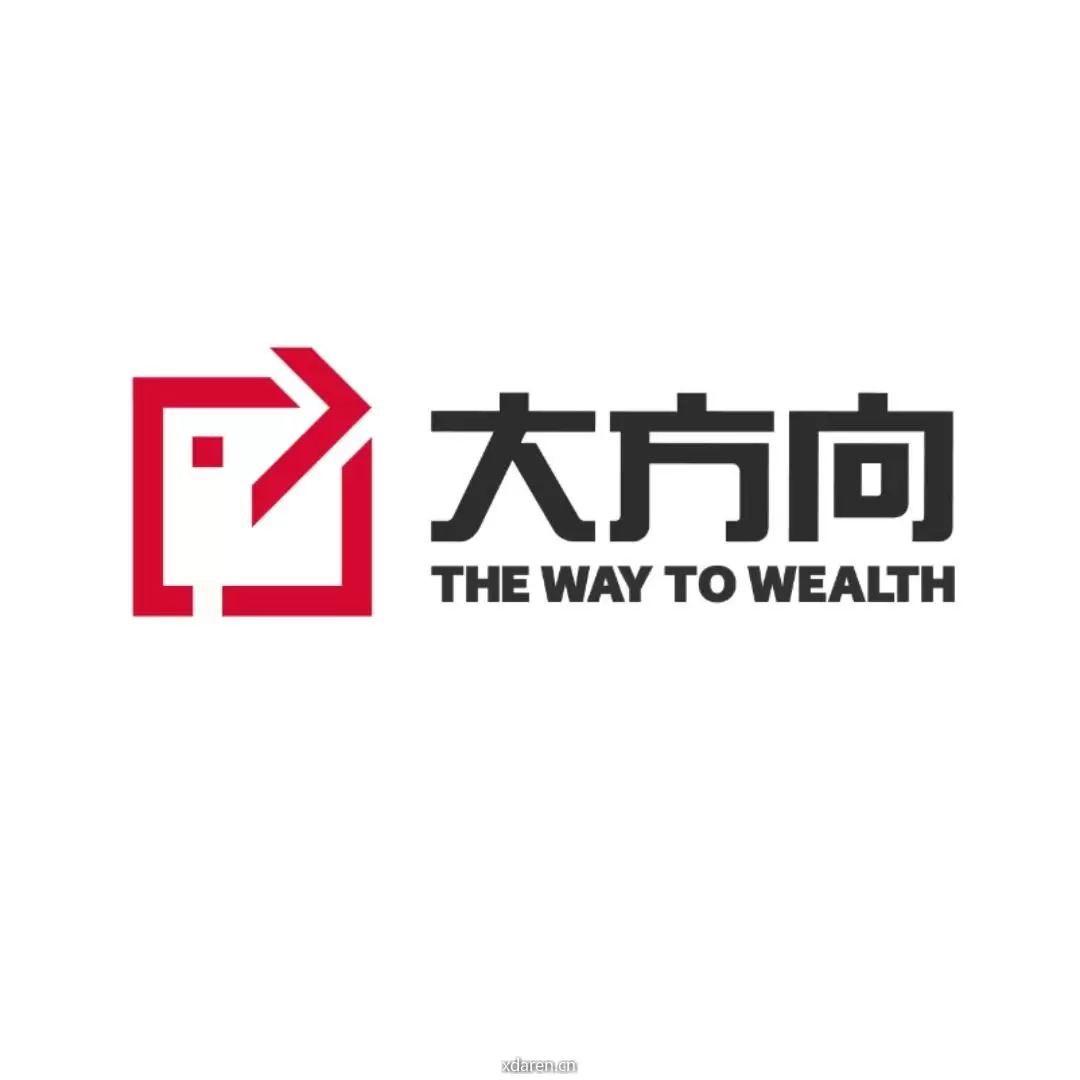 大方向