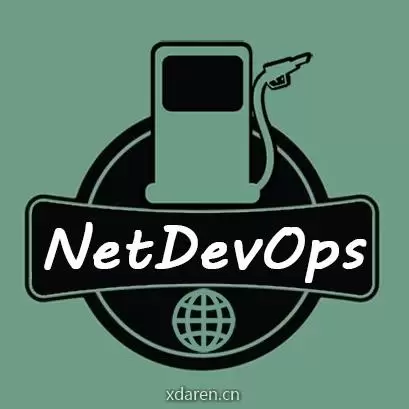 NetDevOps加油站