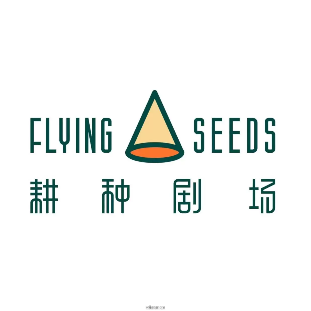 耕种剧场FlyingSeeds