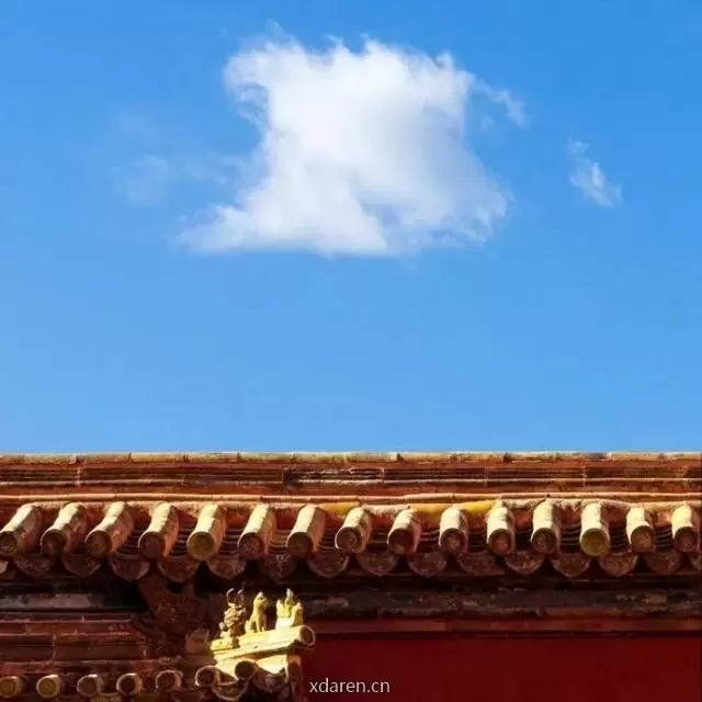 无慢室