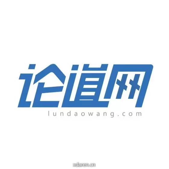 论道网广西