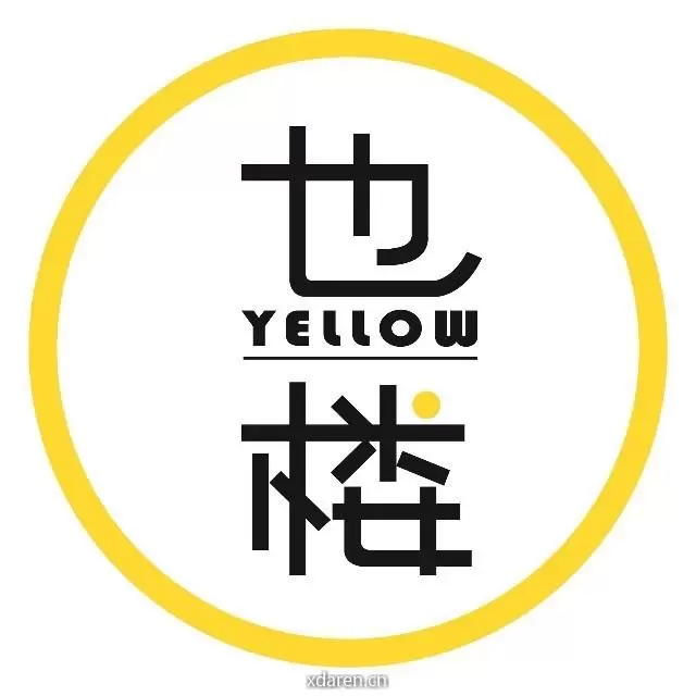 黄也楼