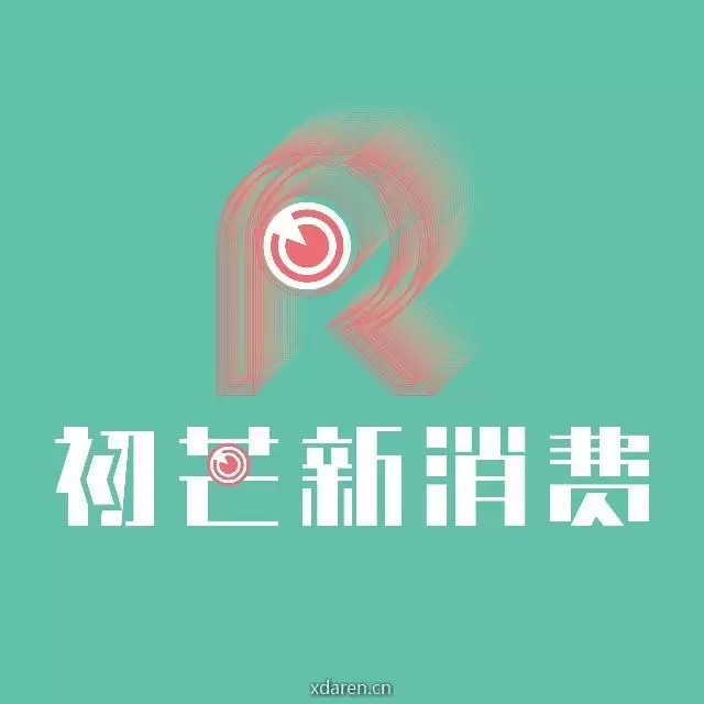 初芒新消费