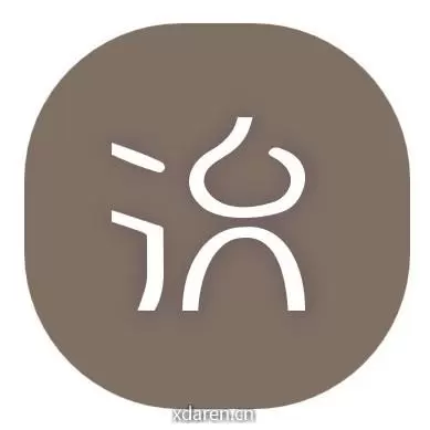 北林风景园林考研