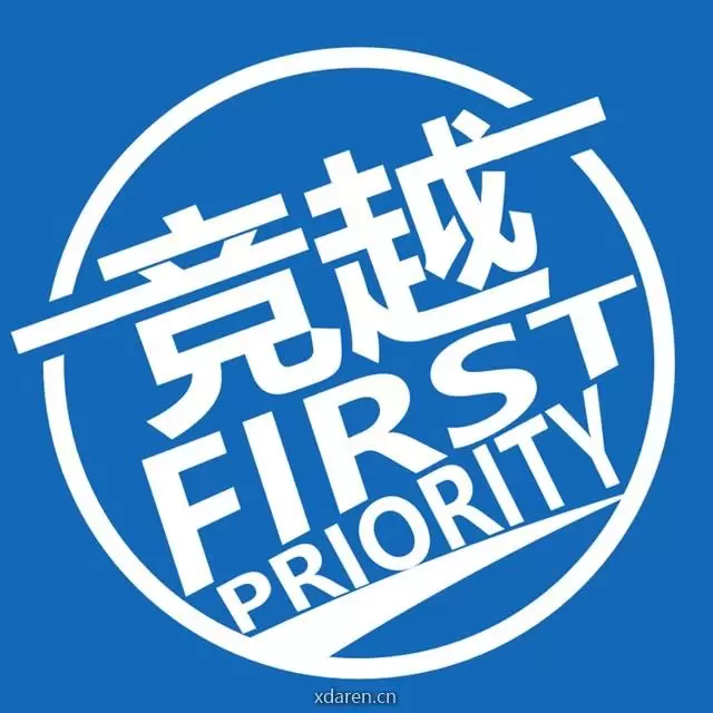 竞越顾问
