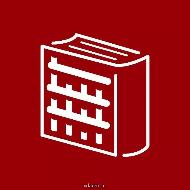 無字句
