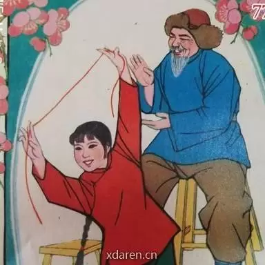 声乐往事