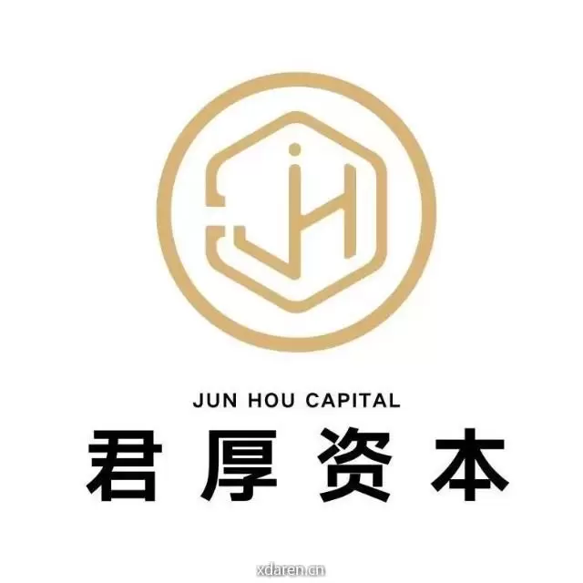 君厚