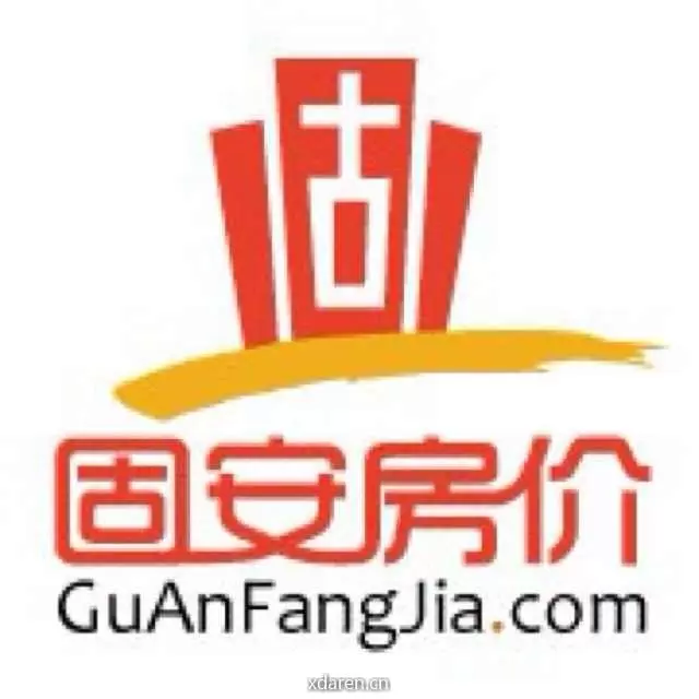 固安房价