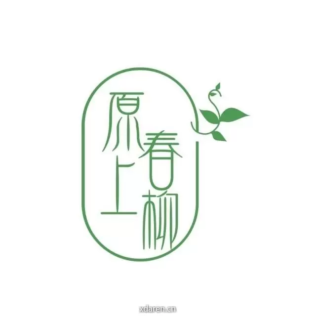 原上春柳