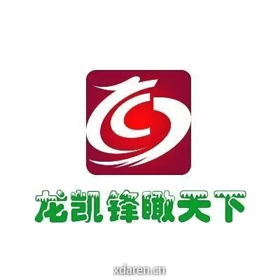 做一个智者
