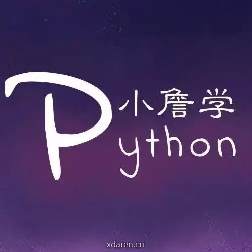 小詹学Python