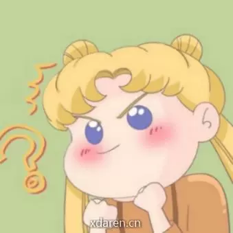 卿爱