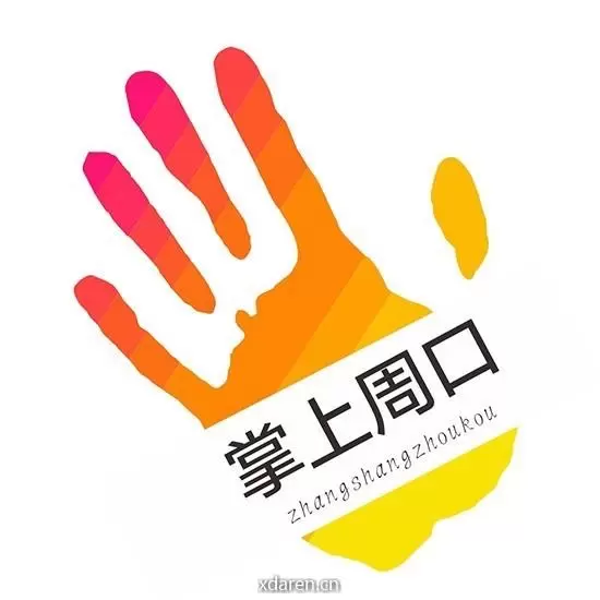 掌上周口