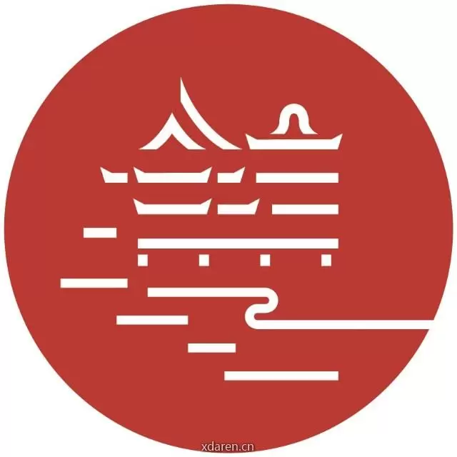豫园文商