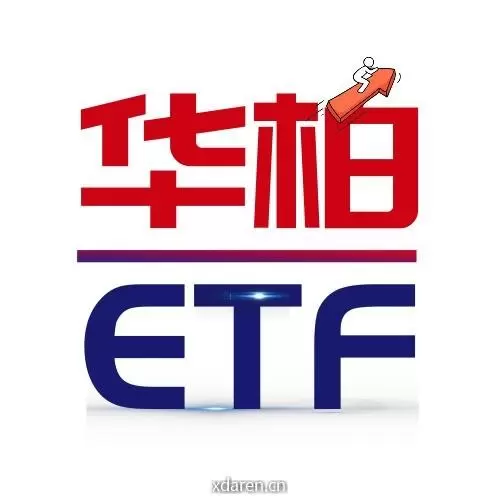 华泰柏瑞指数投资