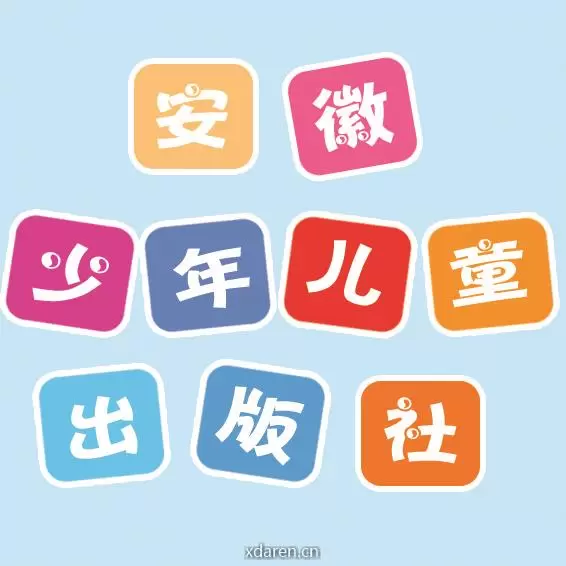 萌伢童书
