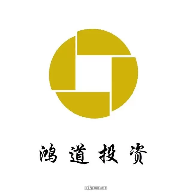 鸿道投资