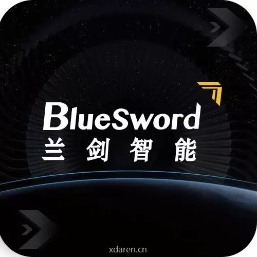 兰剑智能
