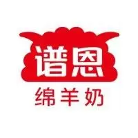 谱恩绵羊奶