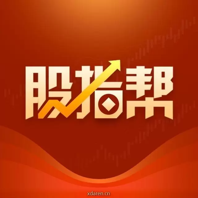 股指帮