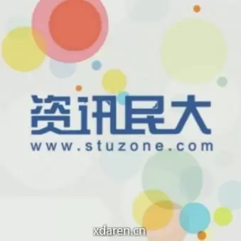 资讯民大